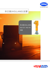 Document Thumbnail