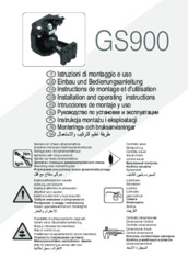 Installation and operating instructions V.Orlandi GS900