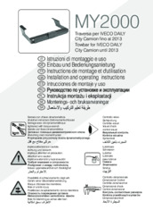 Document Thumbnail